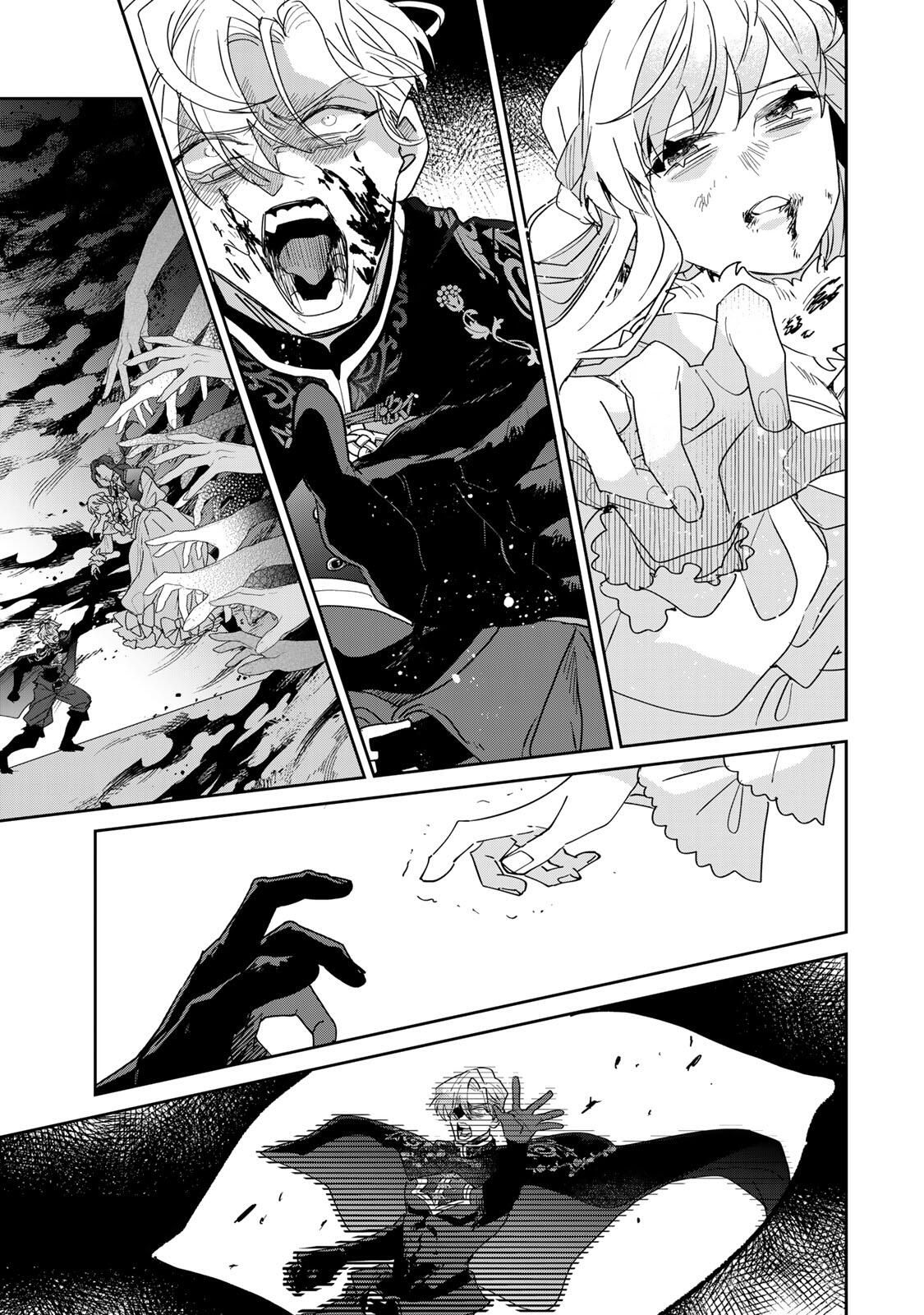 SHI NI MODORI NO SACHIUSU REIJOU, KONSE DE WA SAIKYOU LAST BOSS OGIKEI-SAMA NI DEKIAISARETEMASU Chapter 36.2 page 20 - nihonkuni.com