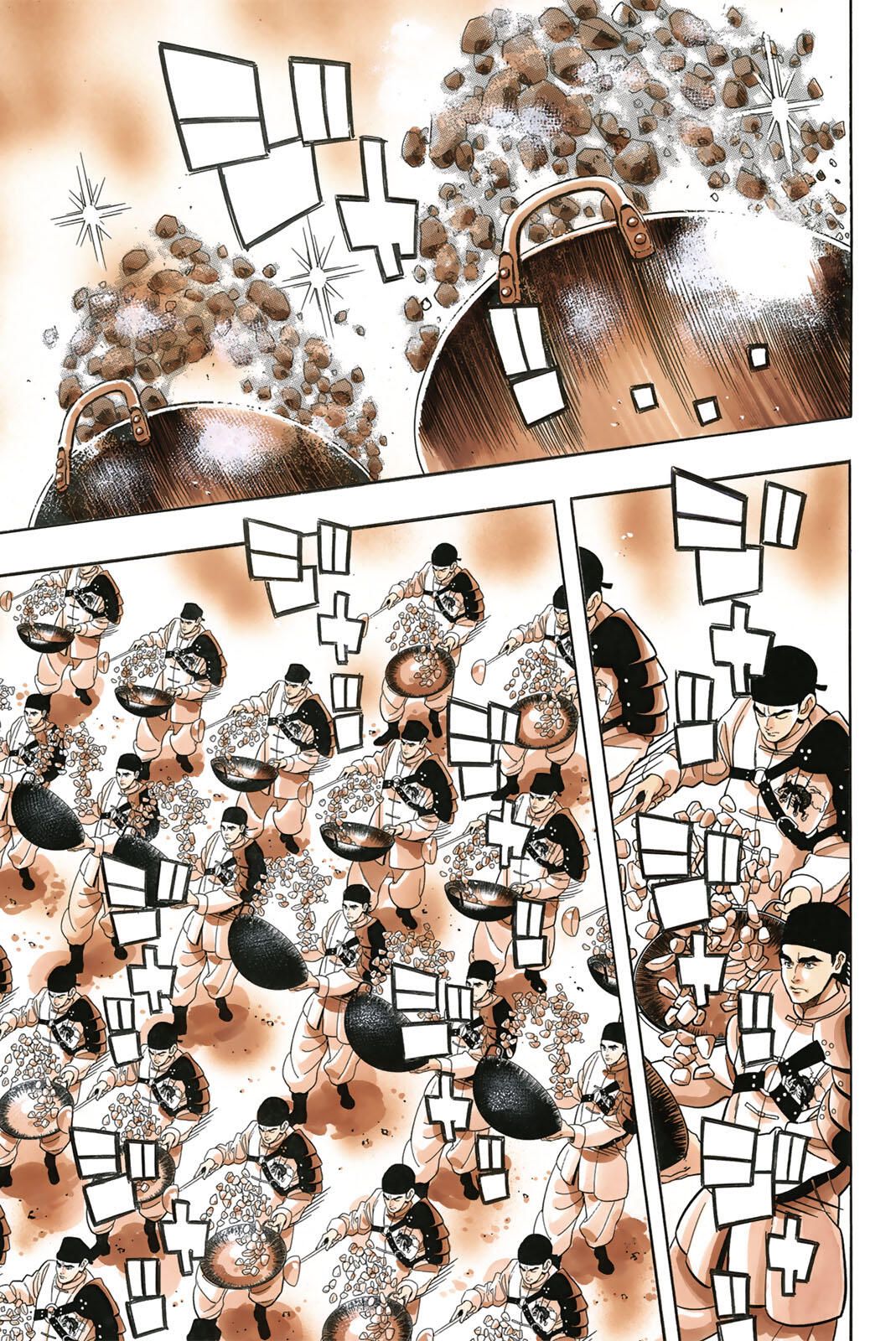 Read CHUUKA ICHIBAN! KIWAMI - RAW Chapter 191 [High Quality / Full] - Page 3 - nicomanga.com