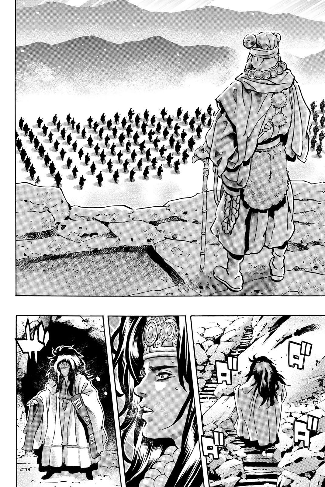 Read CHUUKA ICHIBAN! KIWAMI - RAW Chapter 191 [High Quality / Full] - Page 4 - nicomanga.com