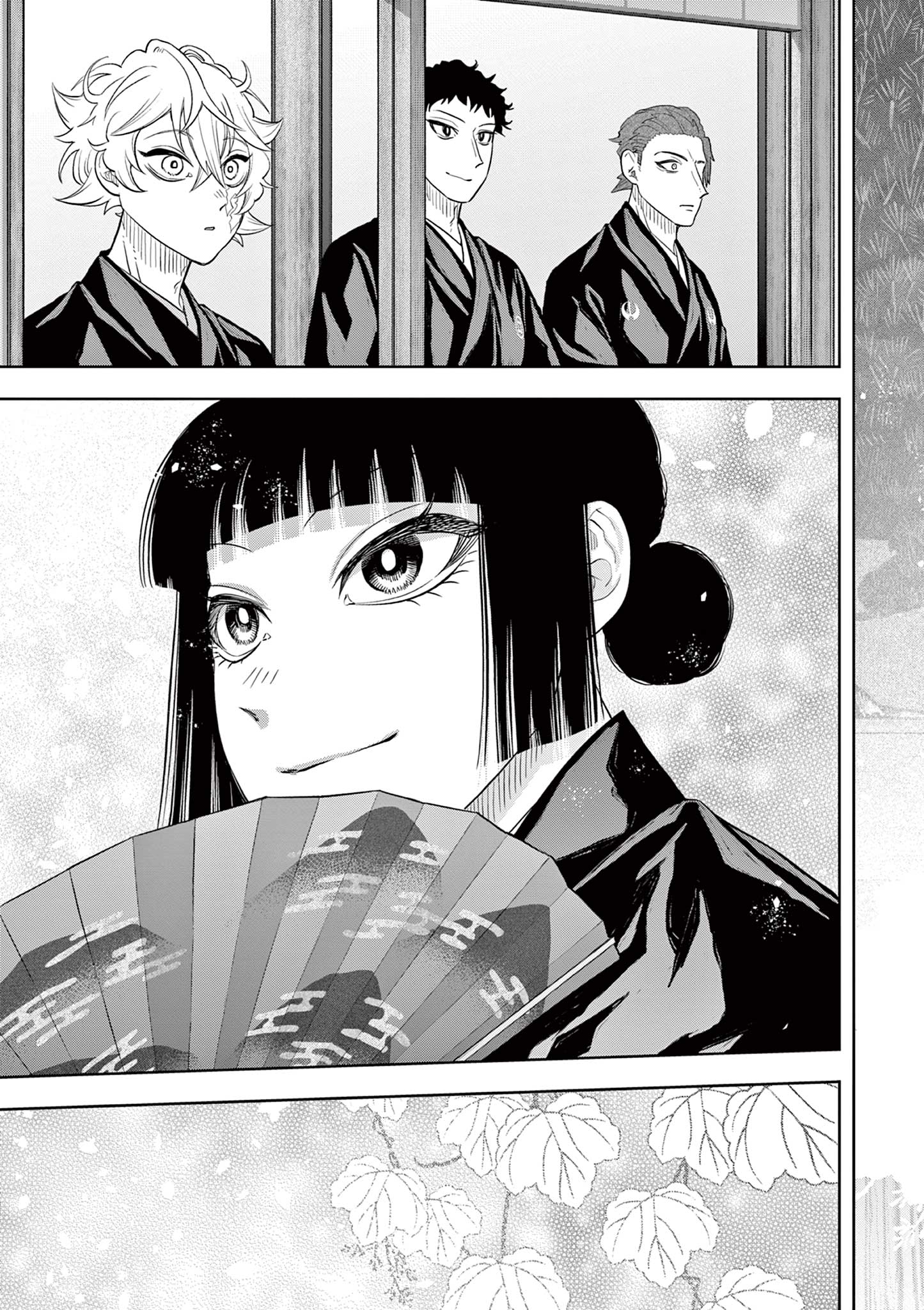 Read SHITE NO HANA - NOUGAKUSHI HAGA KOTAROU NO SAKIKATA Chapter 49 [High Quality / Full] - Page 15 - nicomanga.net