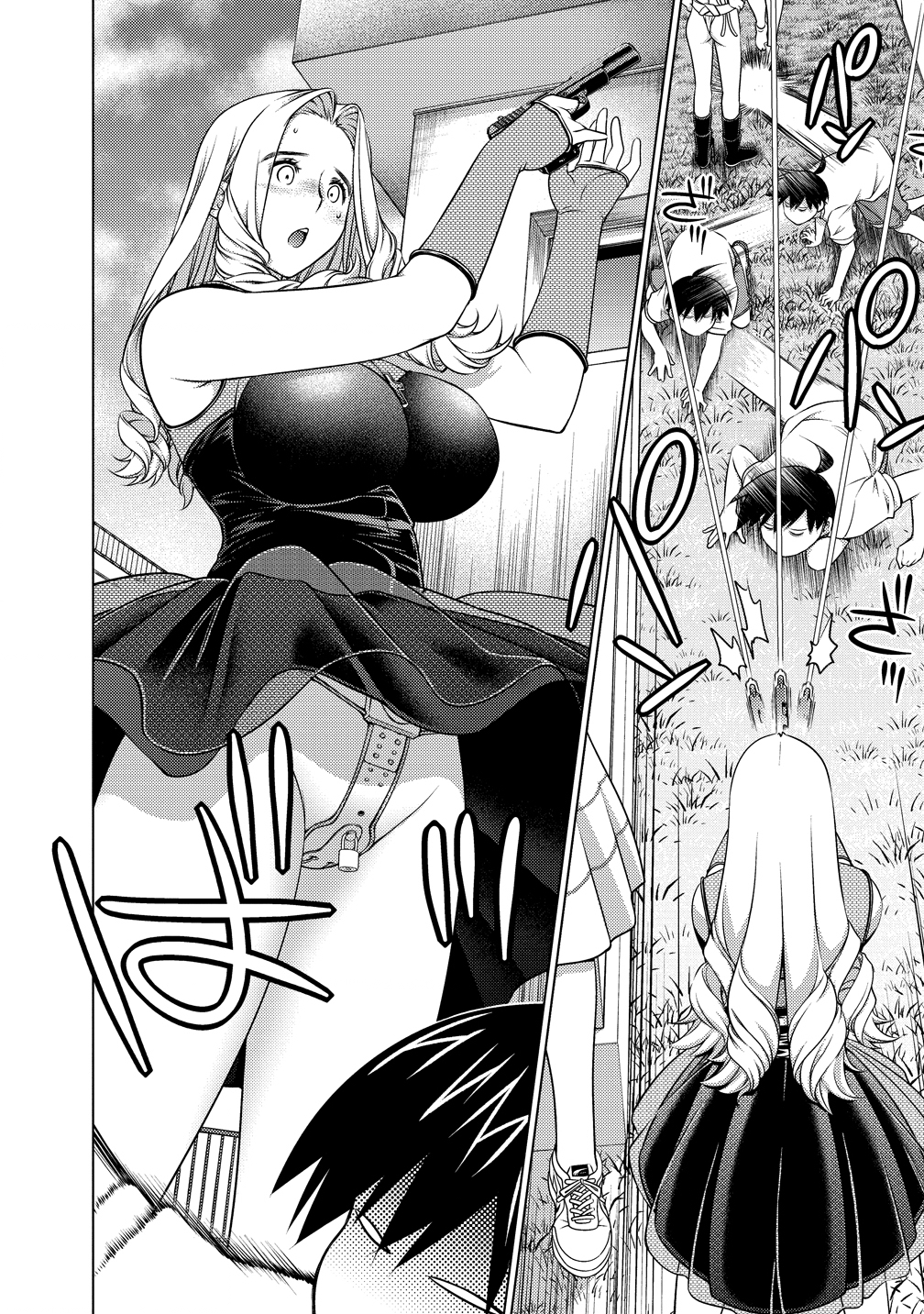 OOKII ONNANOKO WA DAISUKI DESU KA? - RAW Chapter 79 page 16 - nihonkuni.com