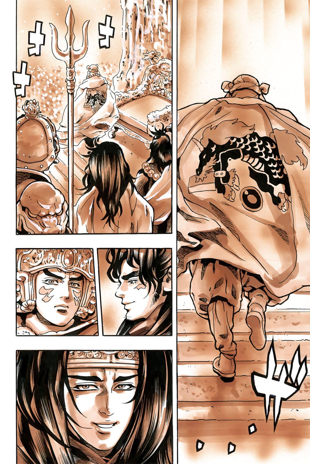 Read CHUUKA ICHIBAN! KIWAMI - RAW Chapter 191 [High Quality / Full] - Page 20 - nicomanga.com