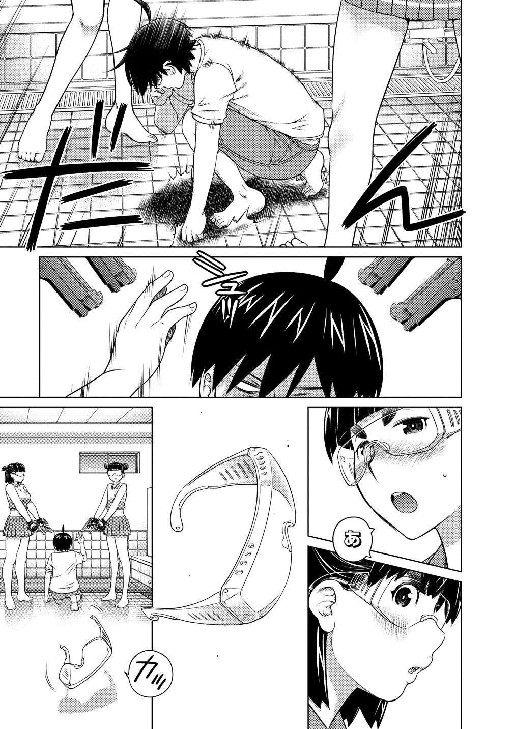 OOKII ONNANOKO WA DAISUKI DESU KA? - RAW Chapter 79 page 23 - nihonkuni.com