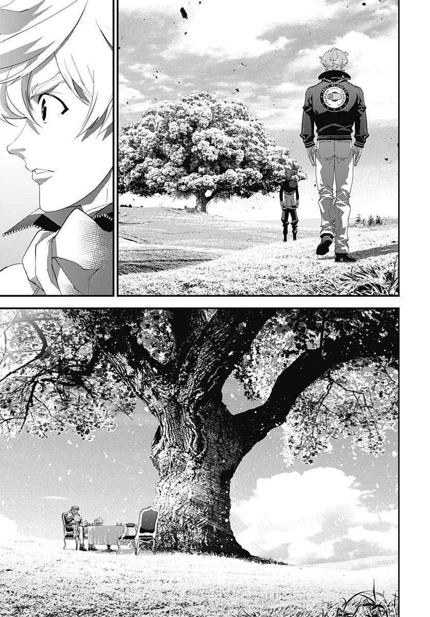 Ginga Eiyuu Densetsu  Chap 236 - Pic 21