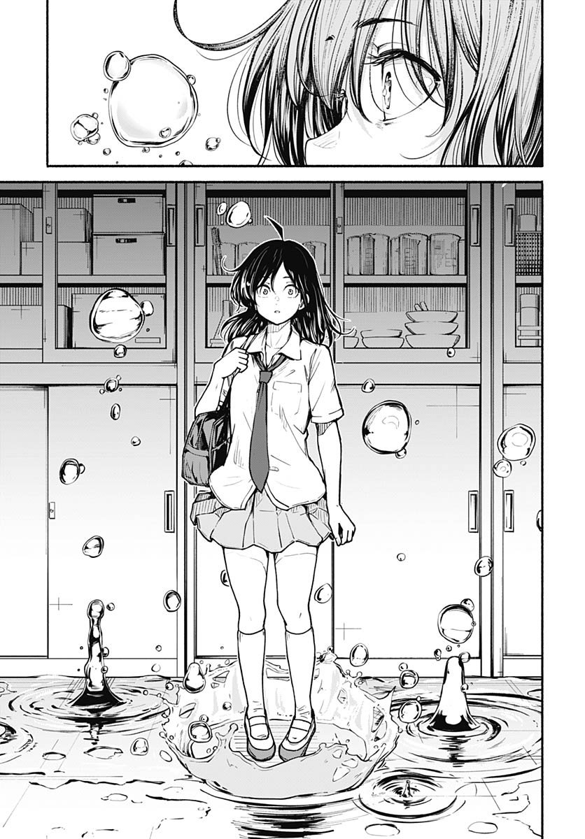 Minami The Super Euolution Chapter 10 page 37 - nihonkuni.com