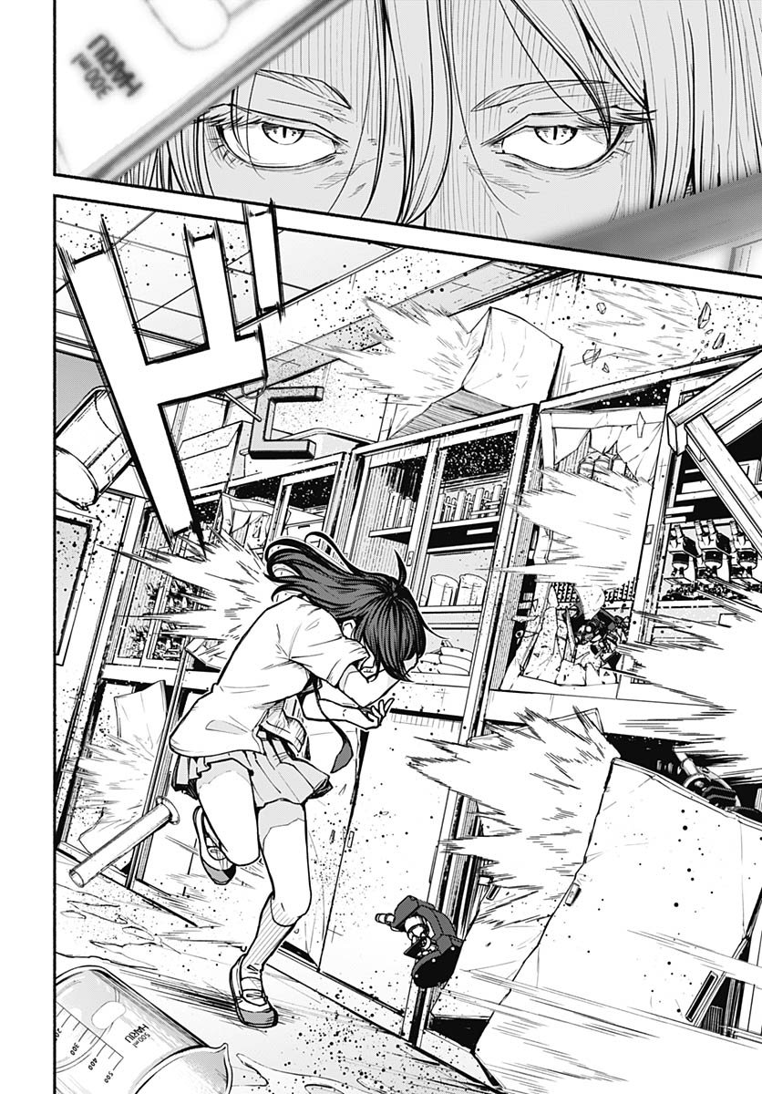 Minami The Super Euolution Chapter 10 page 44 - nihonkuni.com