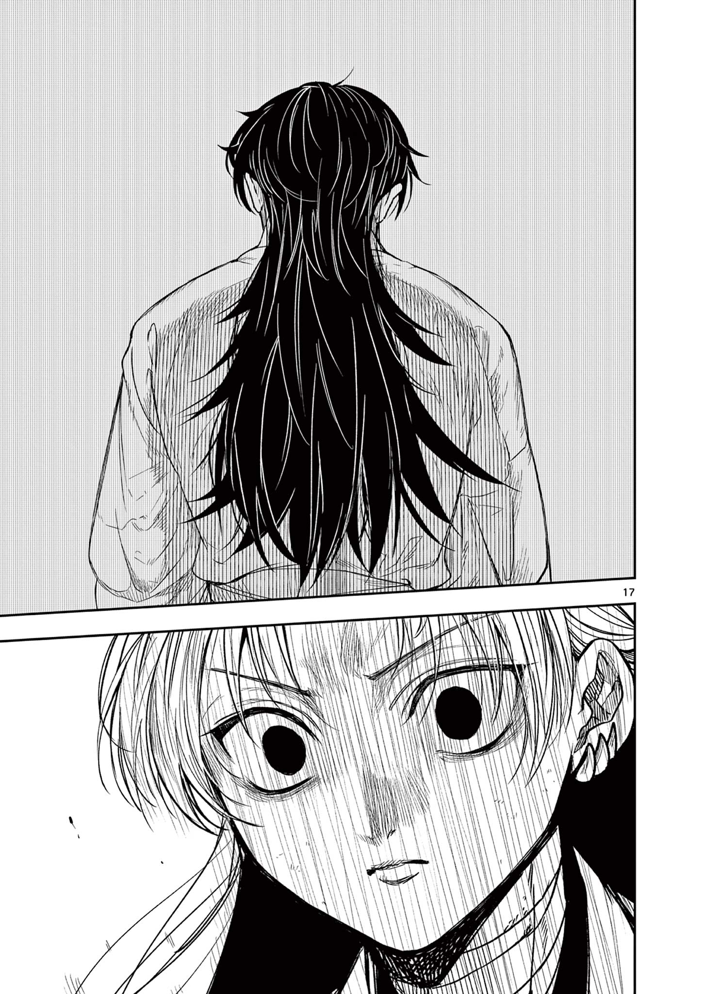 Read RYUU OKURI NO ISAGI Chapter 46 [High Quality / Full] - Page 17 - nicomanga.com