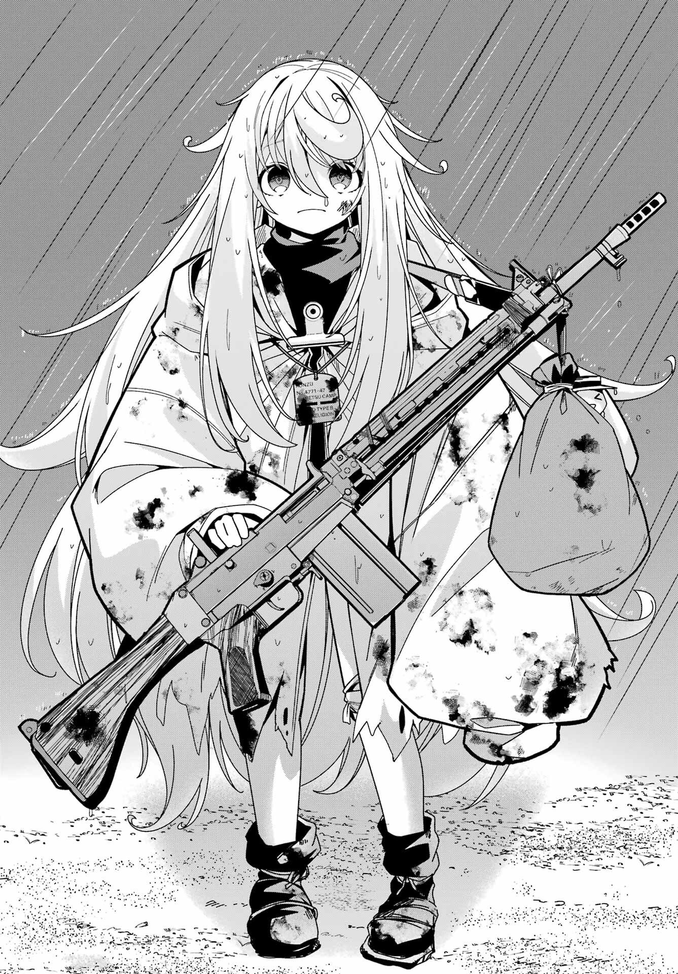 Yomu Tabi ni Shiawase wo! Chap 7 - Pic 28