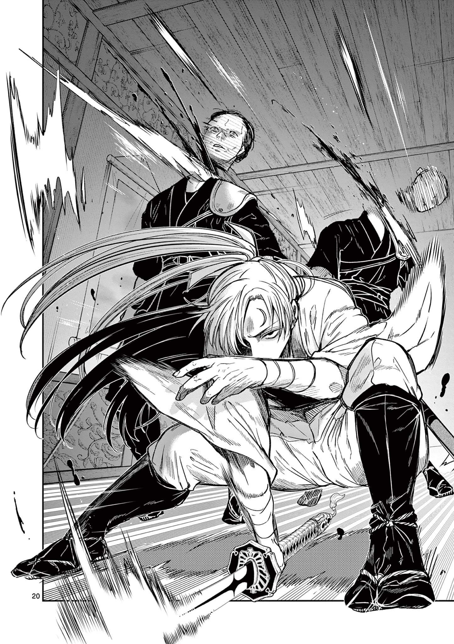 Read RYUU OKURI NO ISAGI Chapter 46 [High Quality / Full] - Page 20 - nicomanga.com