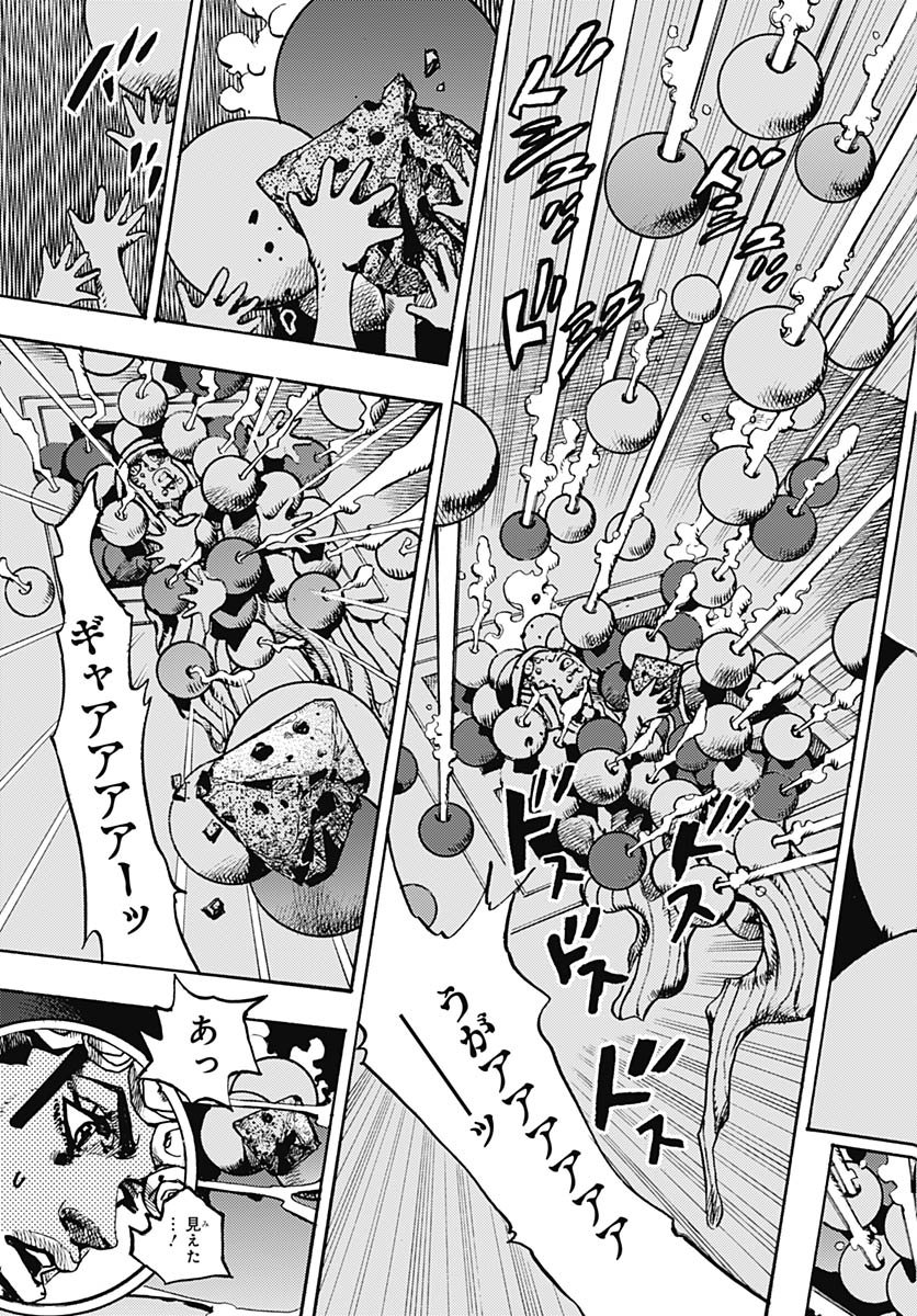 JoJo no Kimyou na Bouken Part 9: The JOJOLands Chap 31 - Pic 13