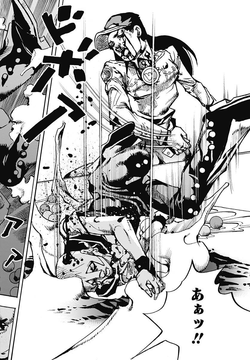 JoJo no Kimyou na Bouken Part 9: The JOJOLands Chap 31 - Pic 18