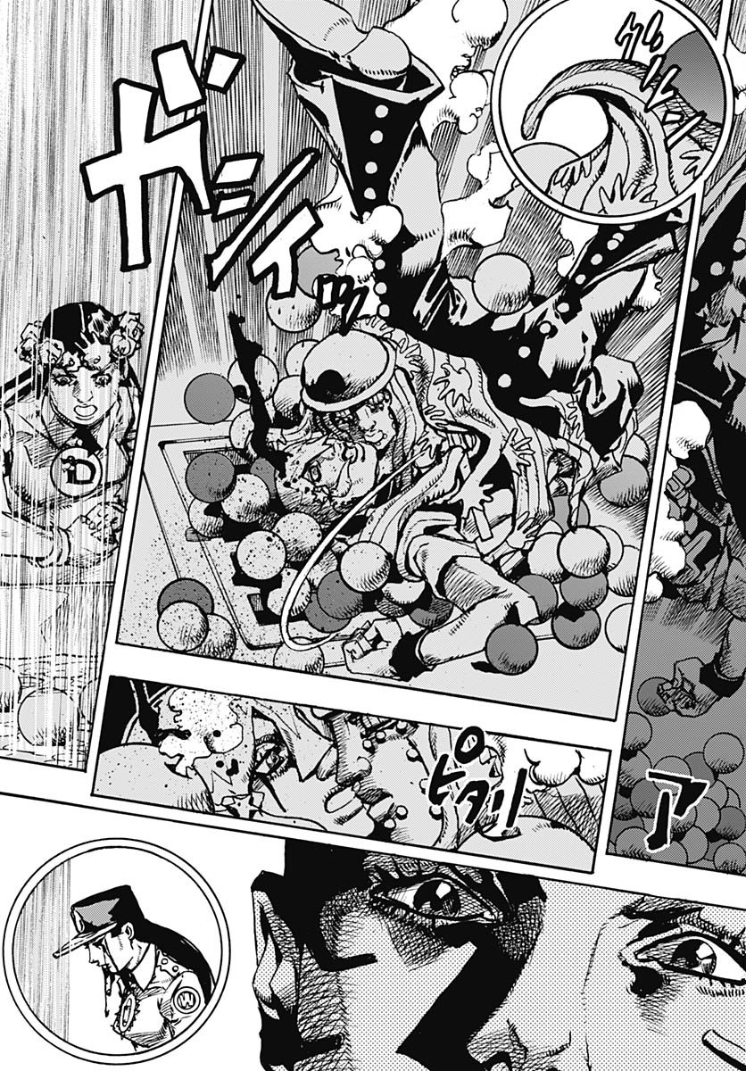 JoJo no Kimyou na Bouken Part 9: The JOJOLands Chap 31 - Pic 19
