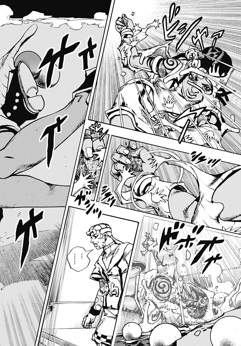 JoJo no Kimyou na Bouken Part 9: The JOJOLands Chap 31 - Pic 22