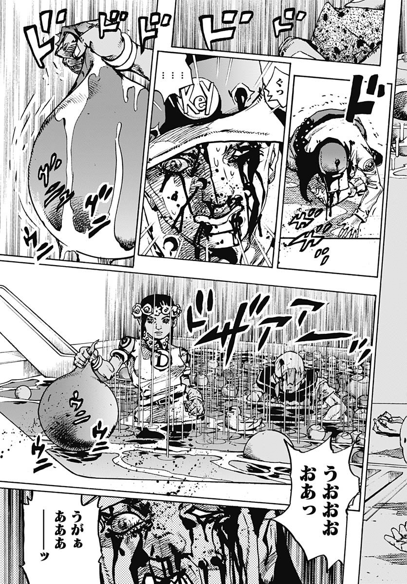 JoJo no Kimyou na Bouken Part 9: The JOJOLands Chap 31 - Pic 33