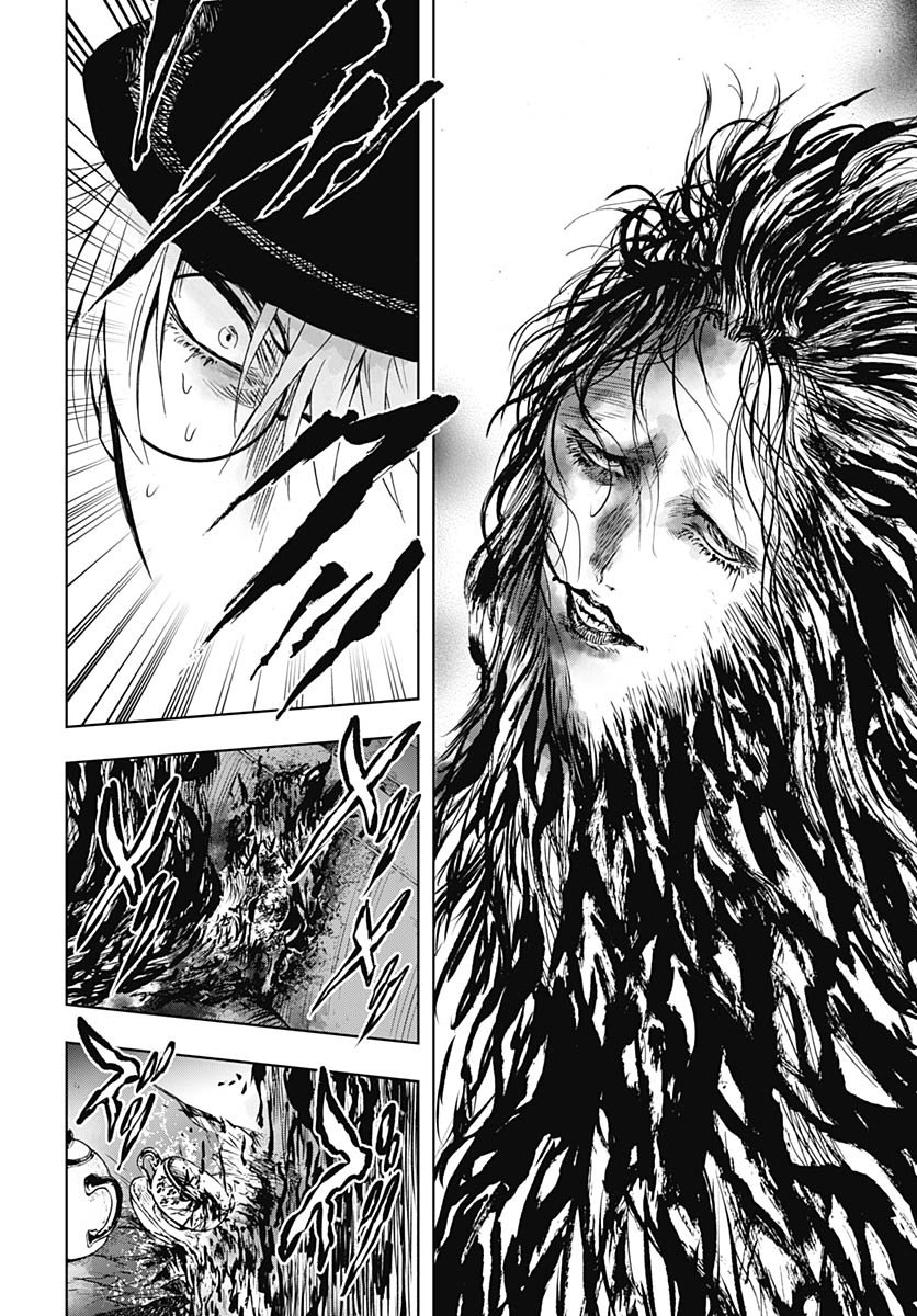 Iwamoto-senpai no Suisen Chapter 53 page 44 - nihonkuni.com