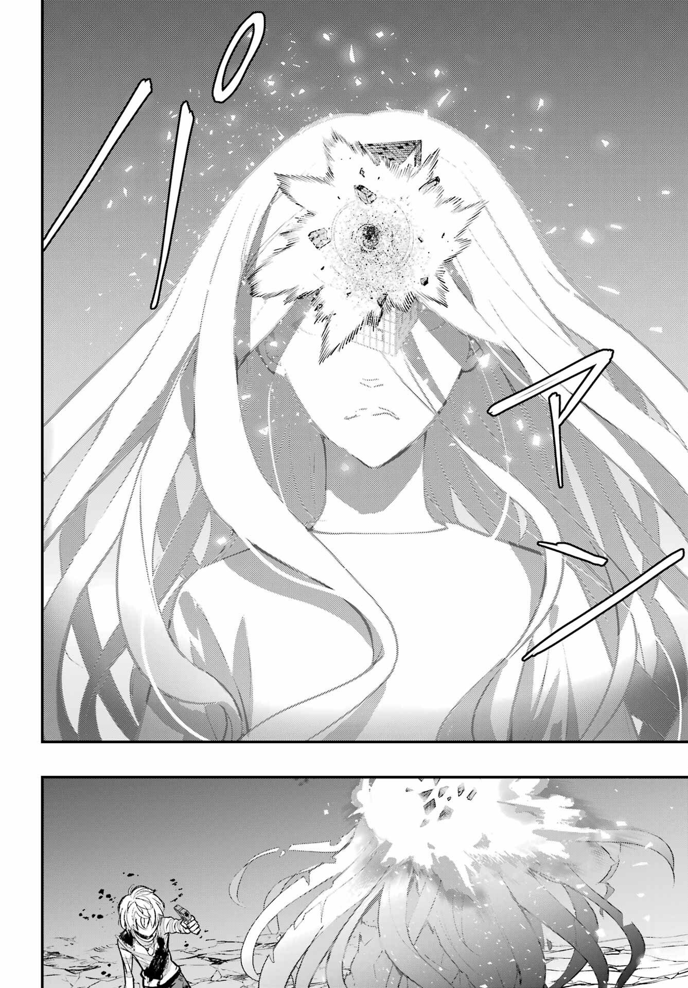 TOARU MAJUTSU NO KINSHO MOKUROKU Chapter 210 - Page 22
