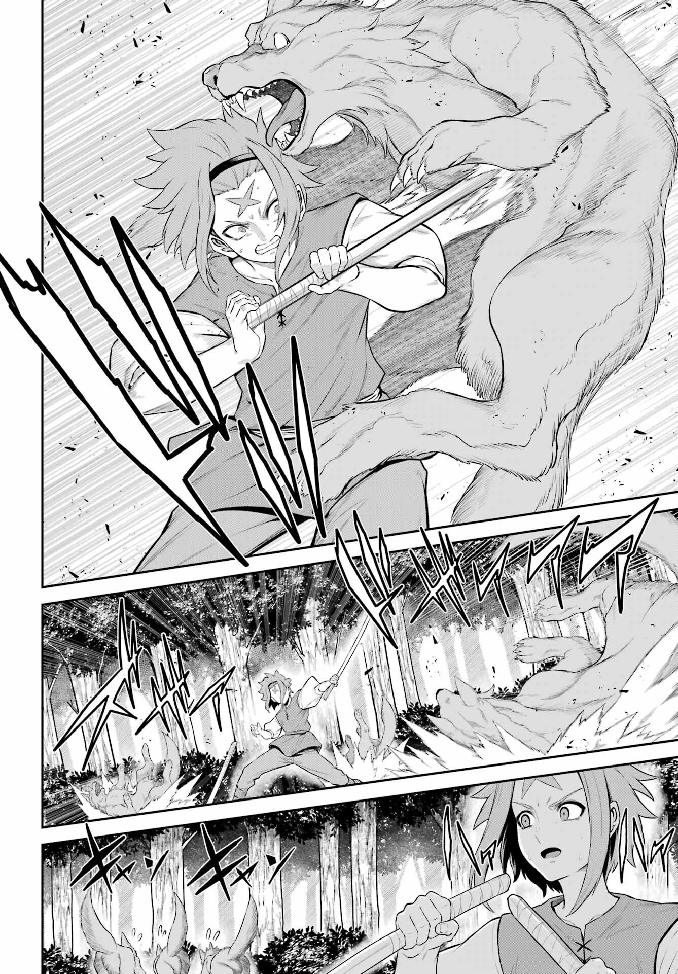 The Red Ranger Becomes an Adventurer in Another World Chap 49.1 - Pic 8
