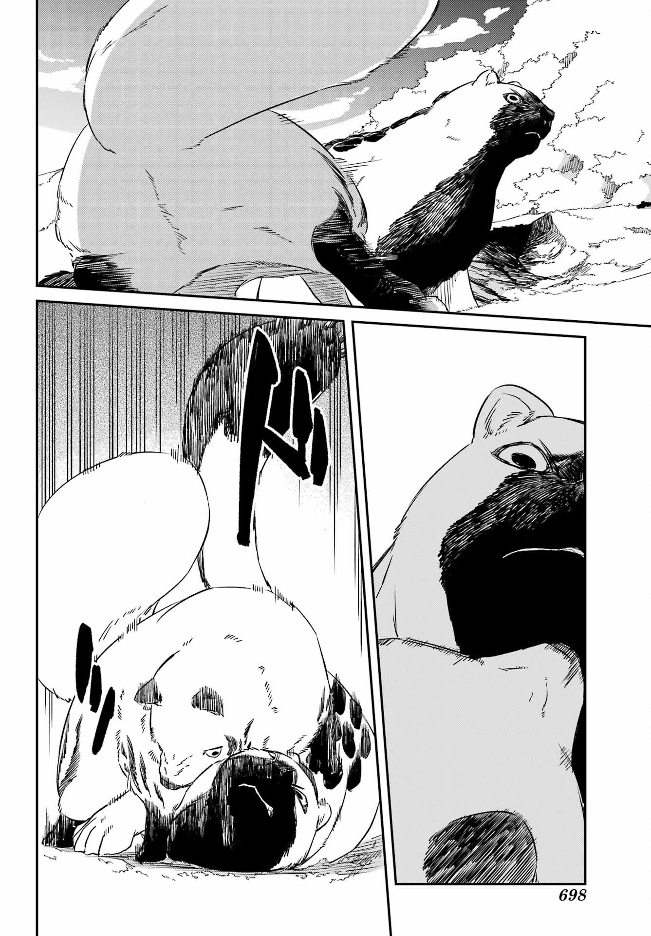 Read RYUUJIN NO MUSUME Chapter 18.1 [High Quality / Full] - Page 14 - nicomanga.net