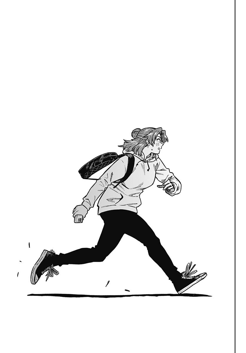Monthly Trilemma Chapter 10 page 23 - nihonkuni.com