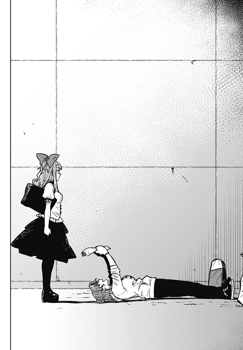 Monthly Trilemma Chapter 10 page 26 - nihonkuni.com