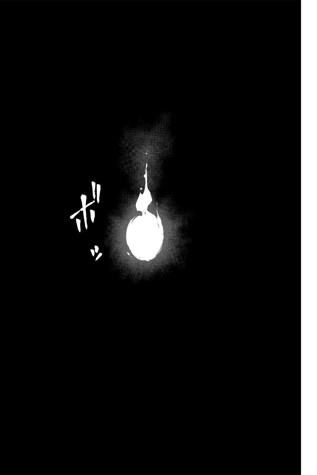 FAIRY TAIL: 100 YEARS QUEST - RAW Chapter 200 page 16 - nihonkuni.com