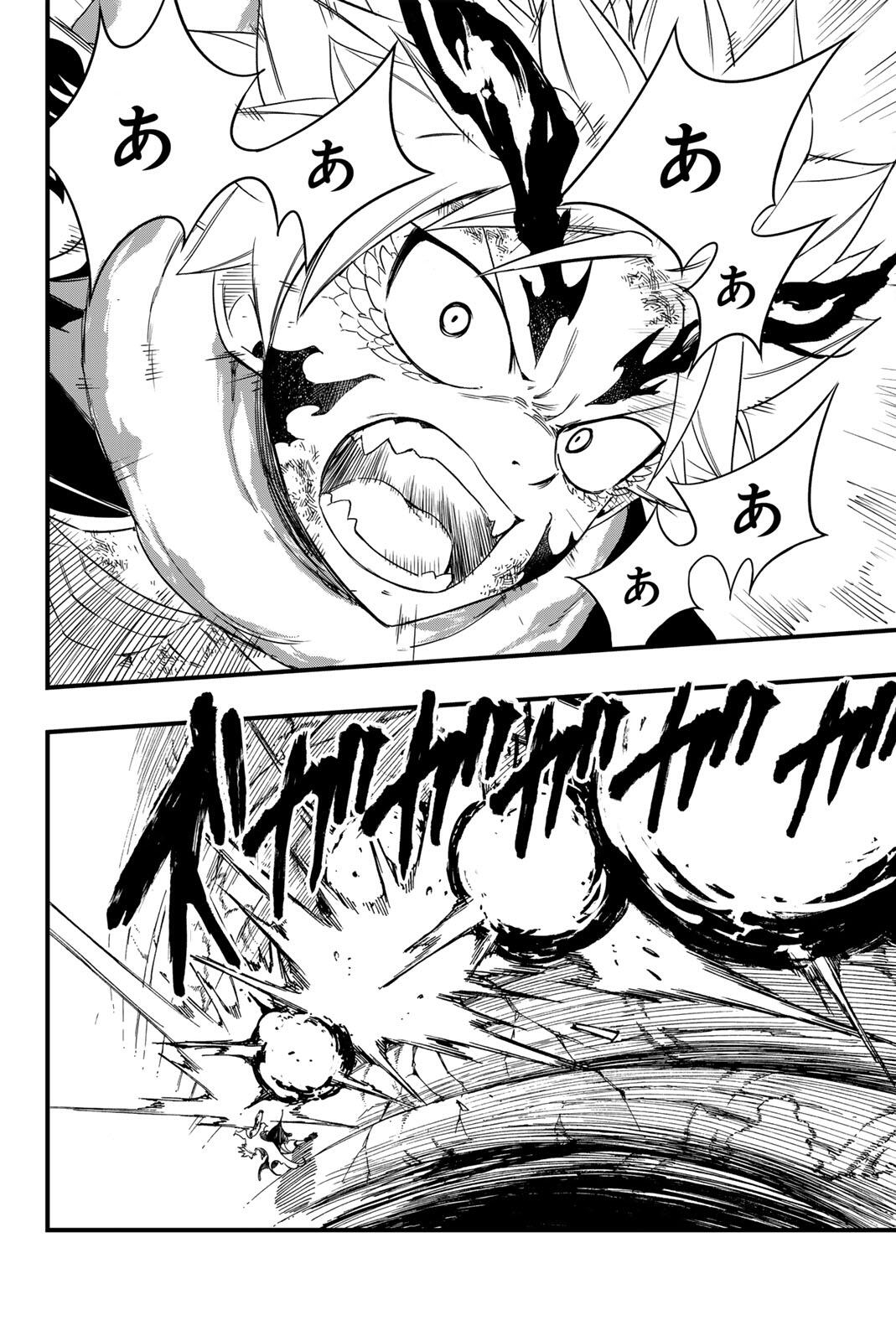 FAIRY TAIL: 100 YEARS QUEST - RAW Chapter 200 page 23 - nihonkuni.com