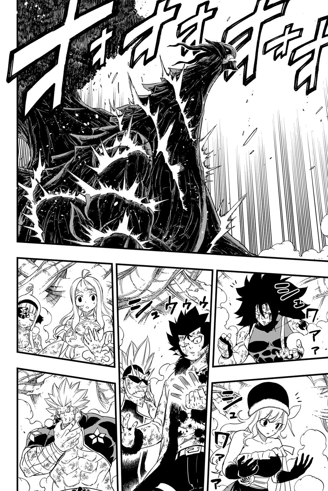 FAIRY TAIL: 100 YEARS QUEST - RAW Chapter 200 page 25 - nihonkuni.com