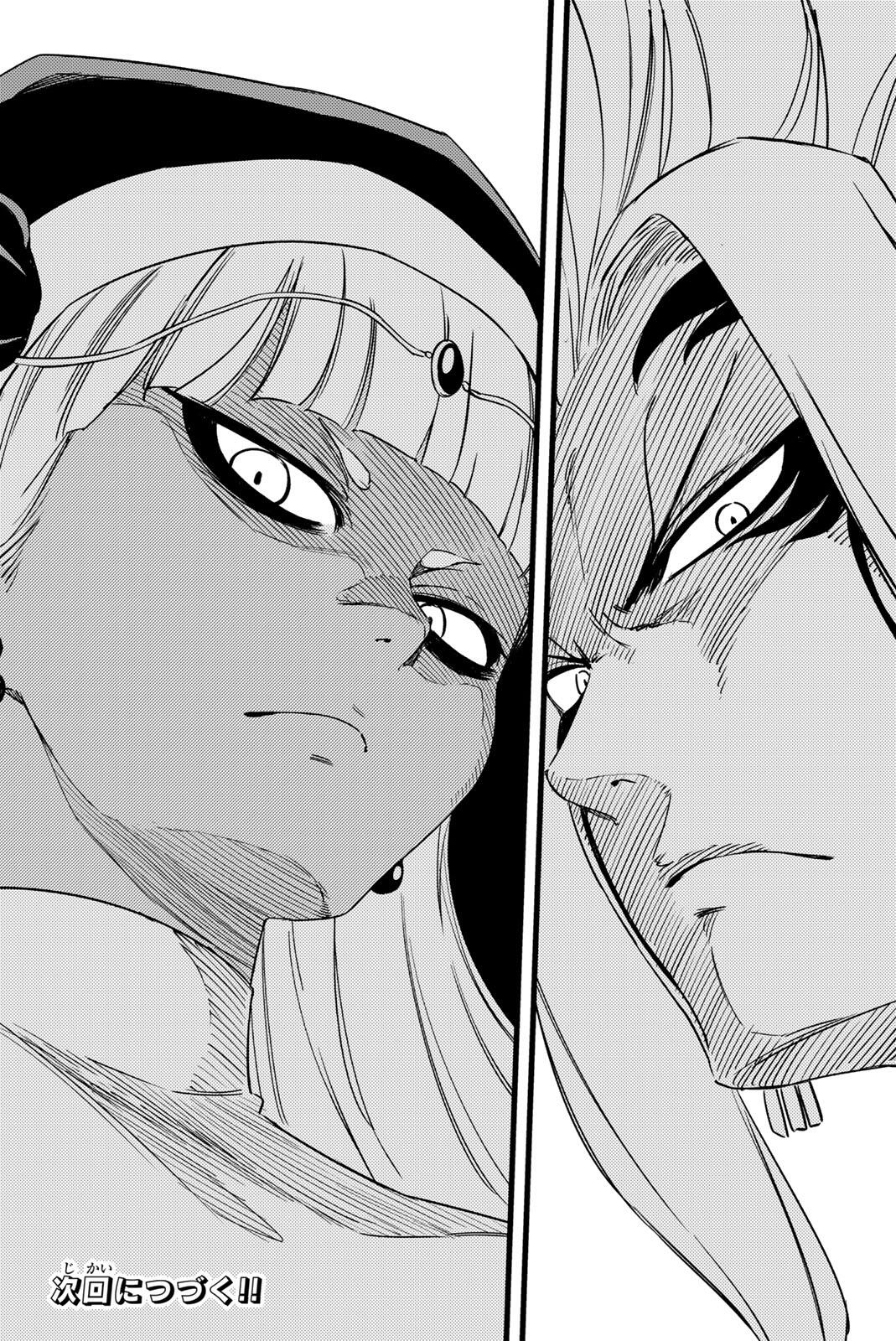 FAIRY TAIL: 100 YEARS QUEST - RAW Chapter 200 page 28 - nihonkuni.com