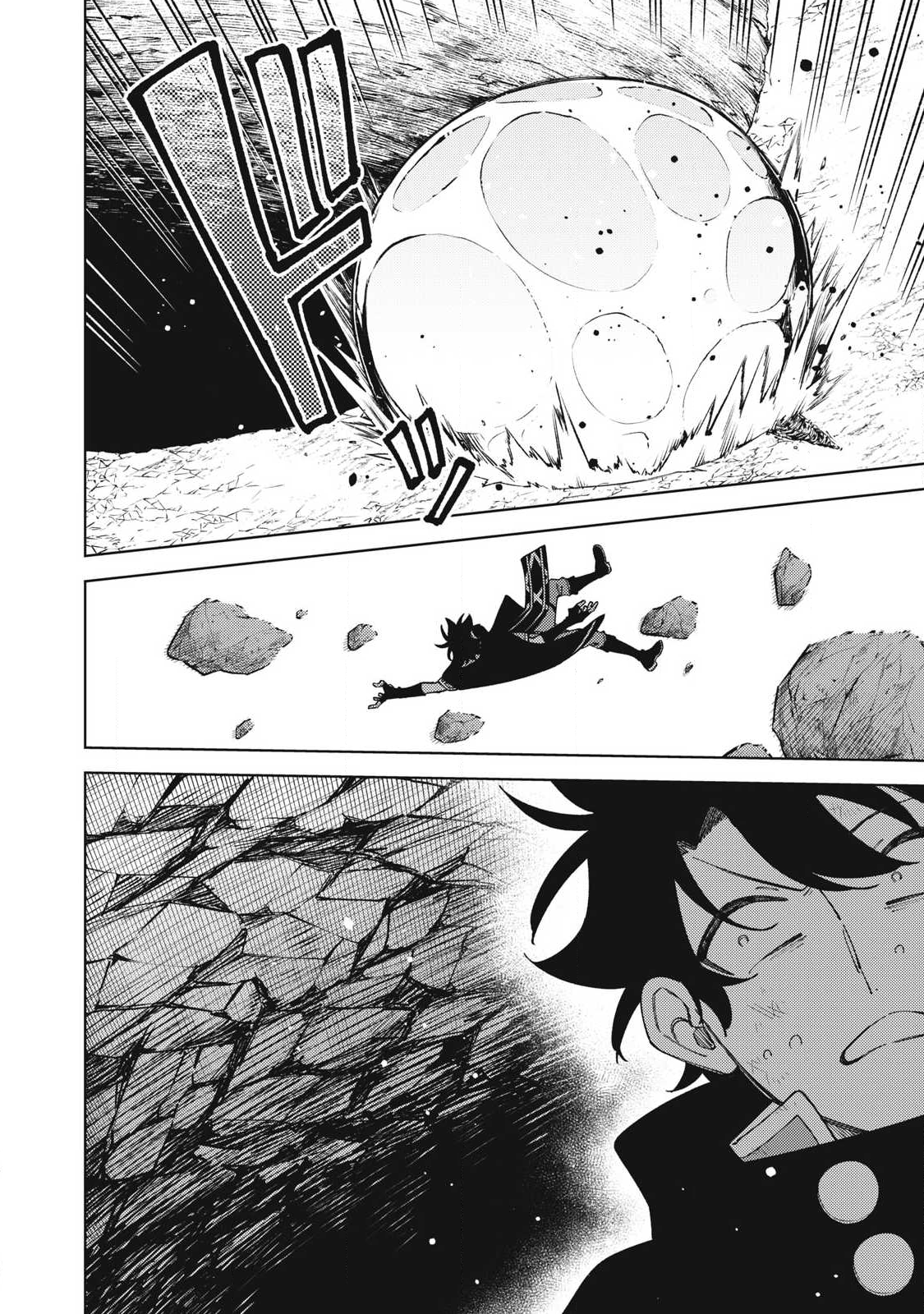 S RANK PARTY KARA KAIKO SARETA [JUGUSHI] ~ “NOROI NO ITEM” SHIKA TSUKUREMASENGA, SONO SEINOU WA ARTIFACT KYUU NARI……!~ Chapter 53.1 - Page 12