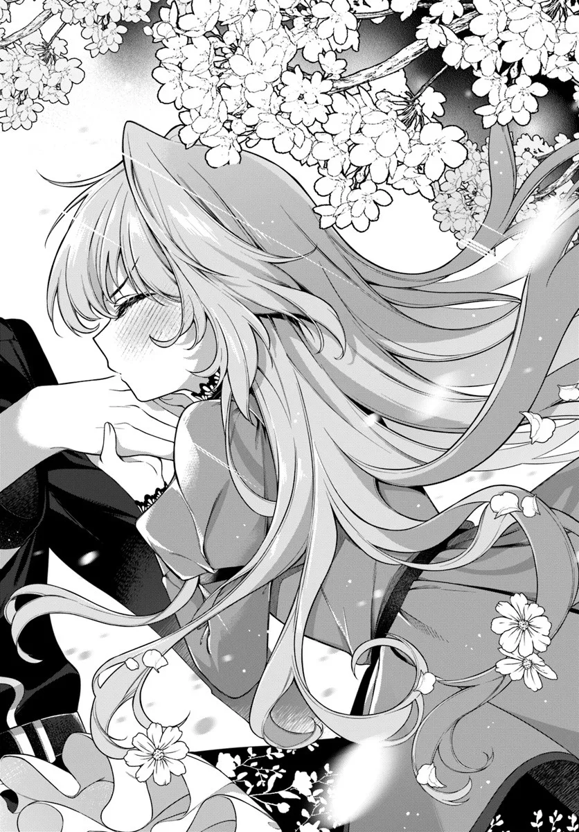 KUSURI DE OSANAKU NATTA OKAGE DE REIKOKU KOUSHAKU-SAMA NI HIROWAREMASHITA - SUTERARE SEIJO WA RENKINJUTSUSHI NI MODORIMASU Chap 20.4 - Pic 4