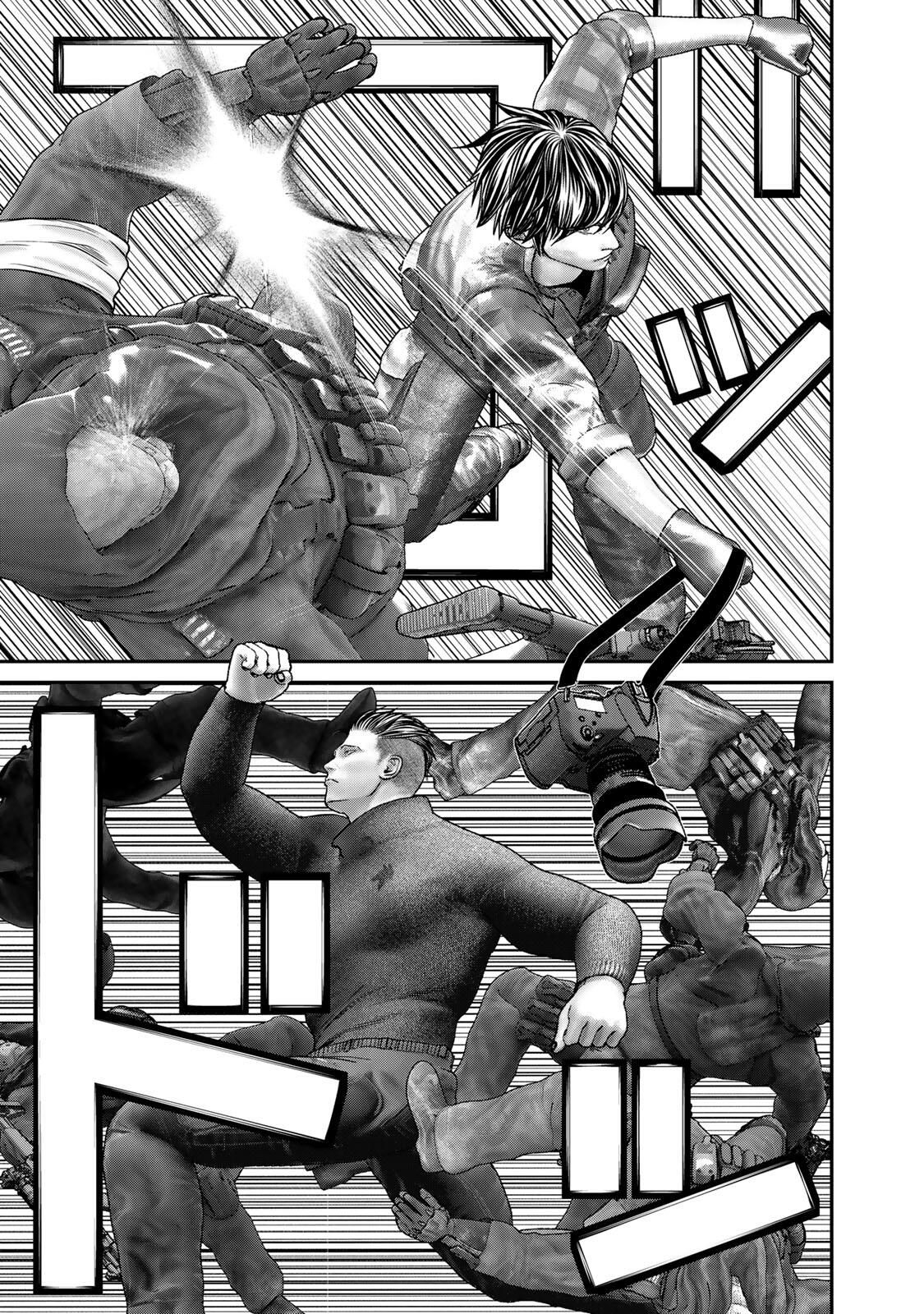 Rikujoujieitai Tokumu Chouhou Kikan Chapter 84 page 3 - nihonkuni.com