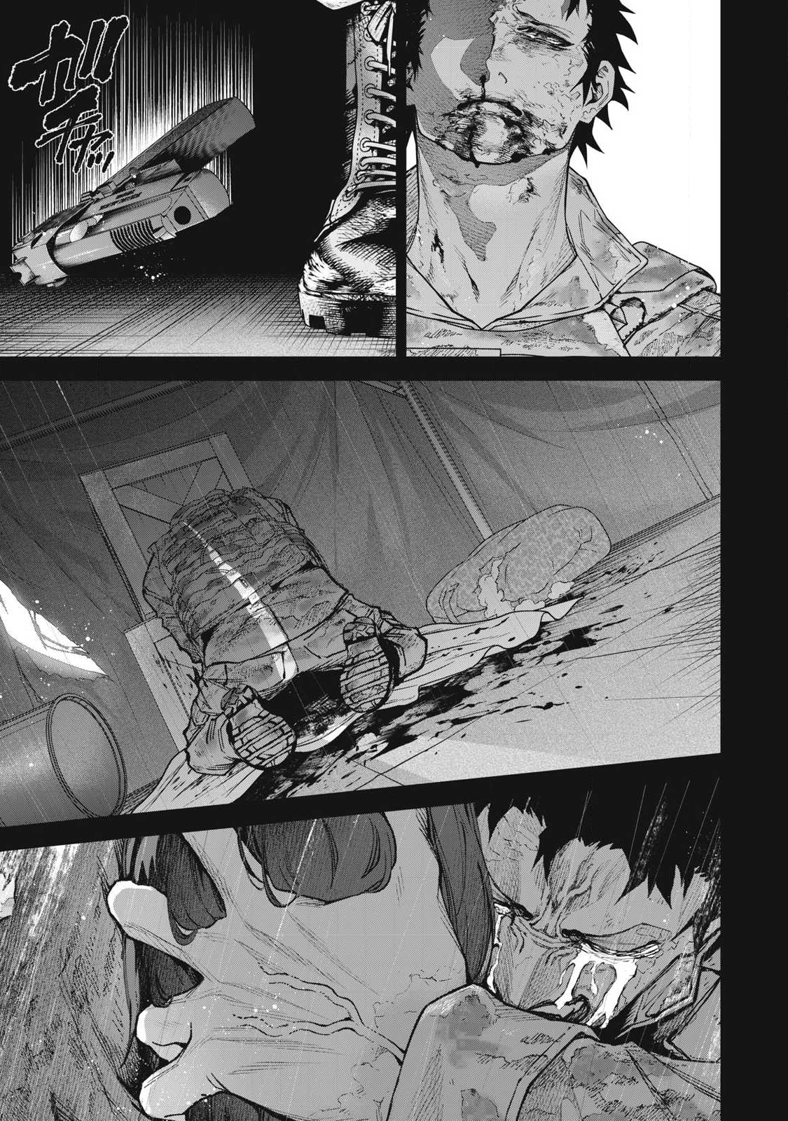 Read SHIMATSUYA SOJI Chapter 38 [High Quality / Full] - Page 15 - nicomanga.com