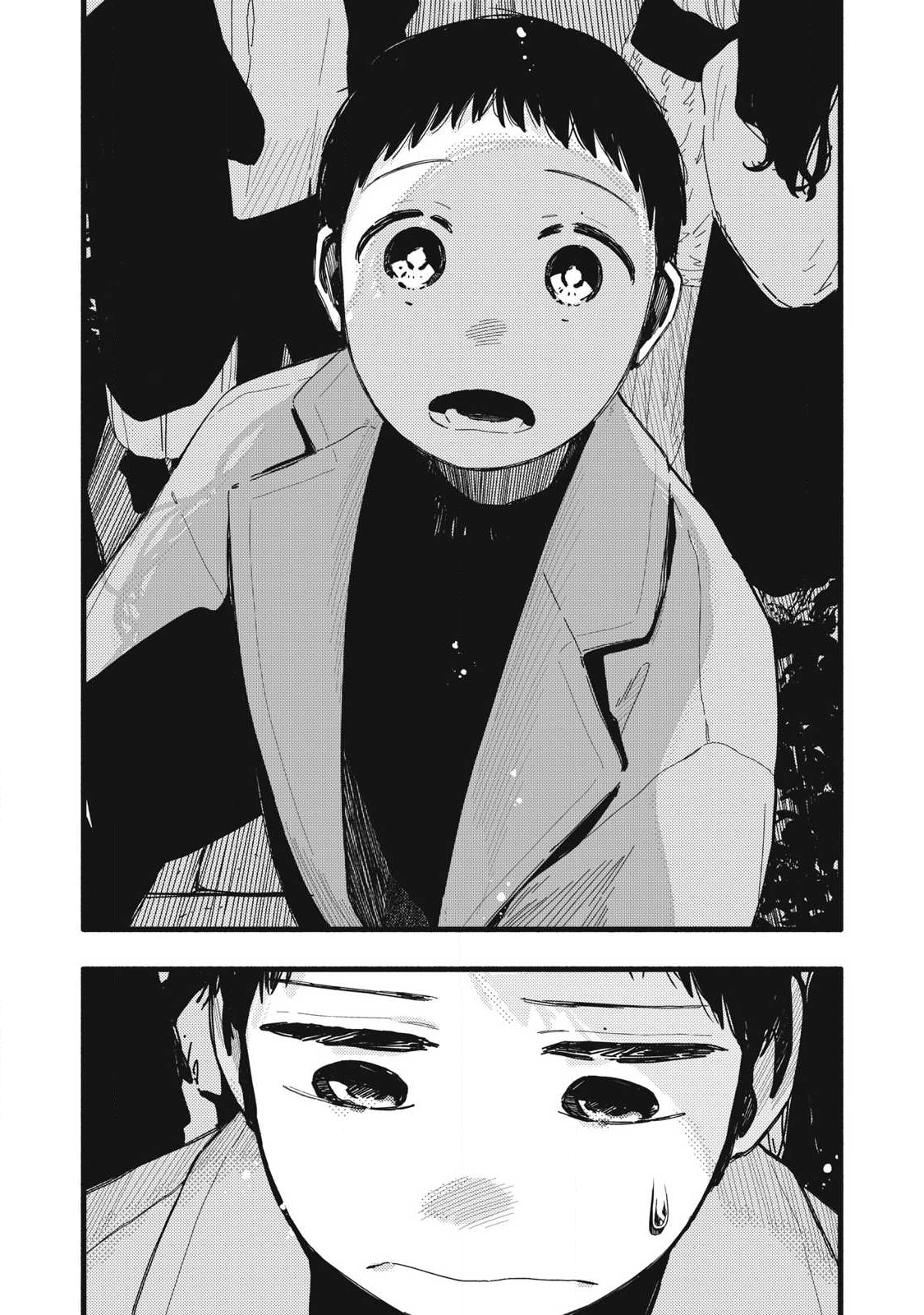Read PYUĀ 0.01 MM Chapter 48 [High Quality / Full] - Page 10 - nicomanga.com