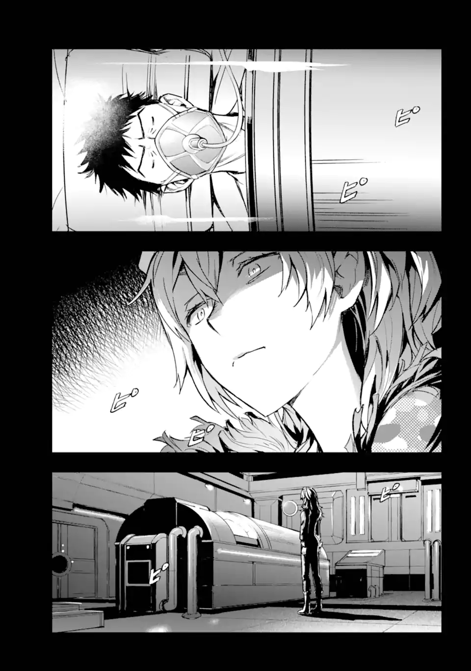 TOARU MAJUTSU NO KINSHO MOKUROKU - RAW Chapter 204 page 12 - nihonkuni.com