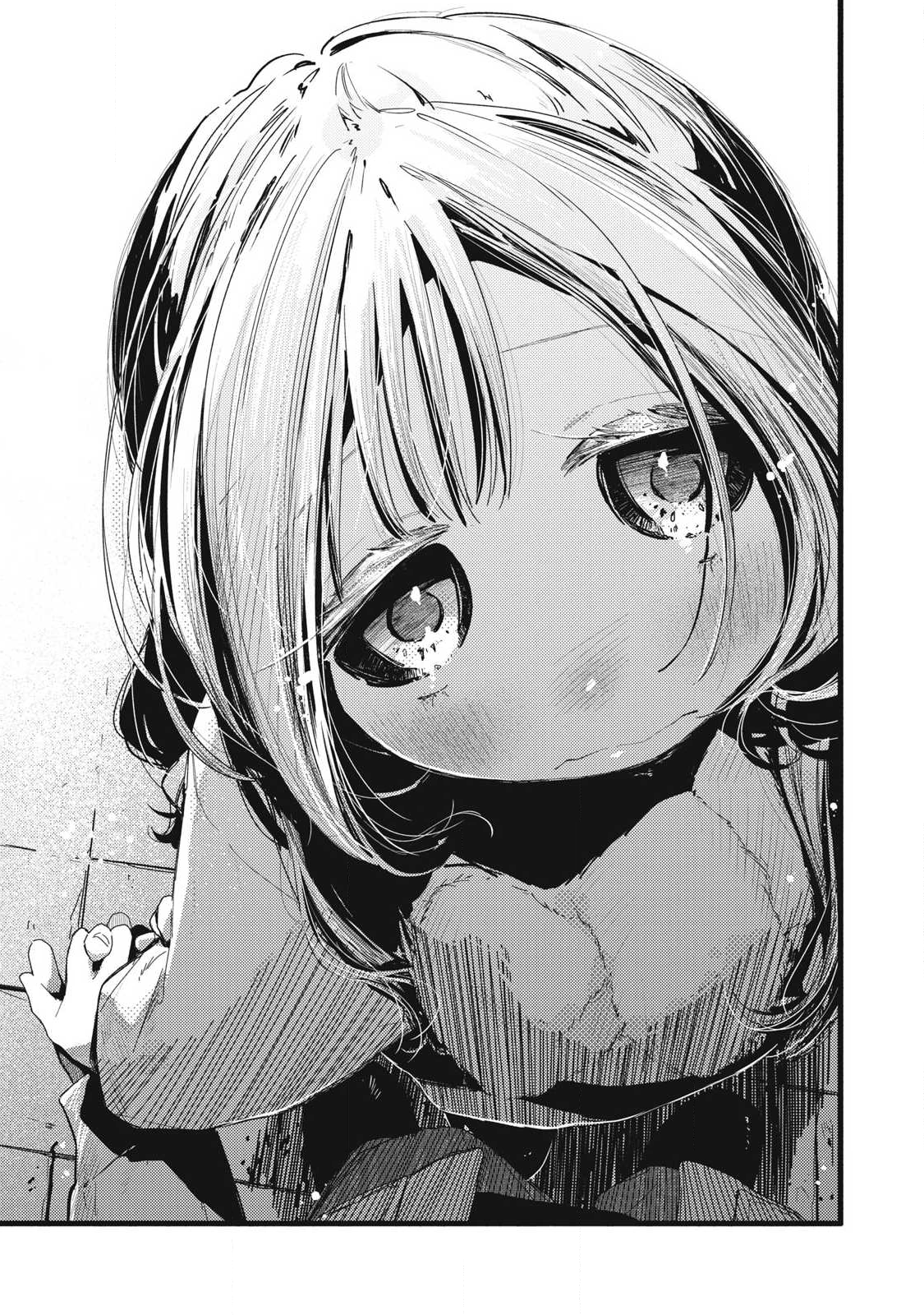 Read PYUĀ 0.01 MM Chapter 48 [High Quality / Full] - Page 15 - nicomanga.com