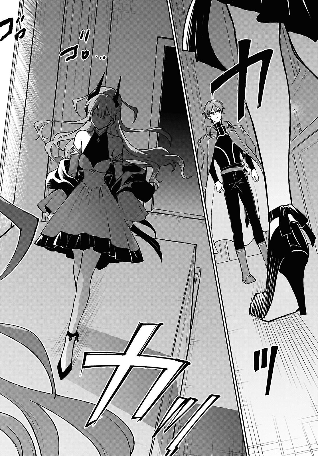 Maou no Musume wa Yusha to Seiryaku Kekkon Shitai Chapter 1 page 21 - nihonkuni.com