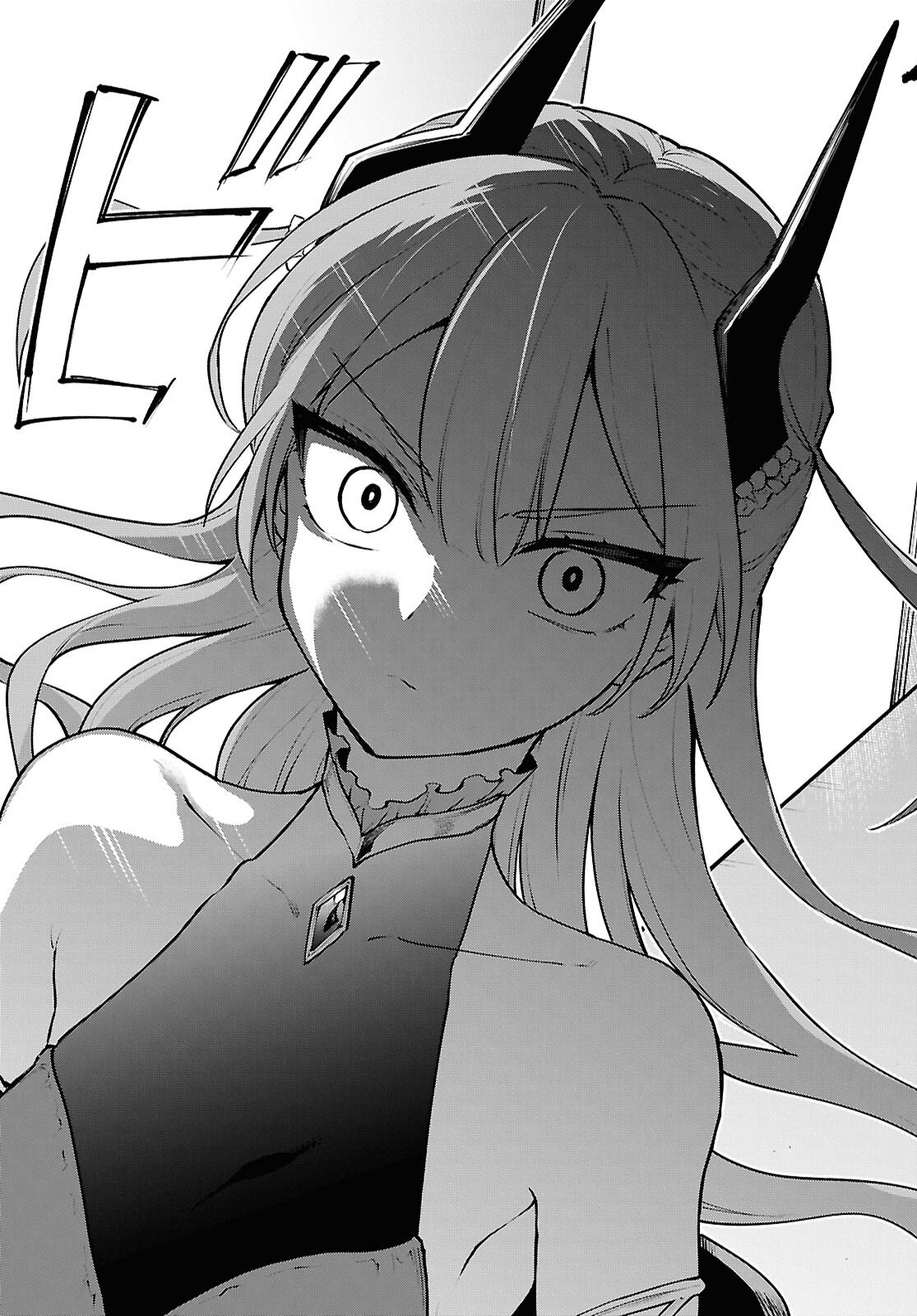 Maou no Musume wa Yusha to Seiryaku Kekkon Shitai Chapter 1 page 22 - nihonkuni.com