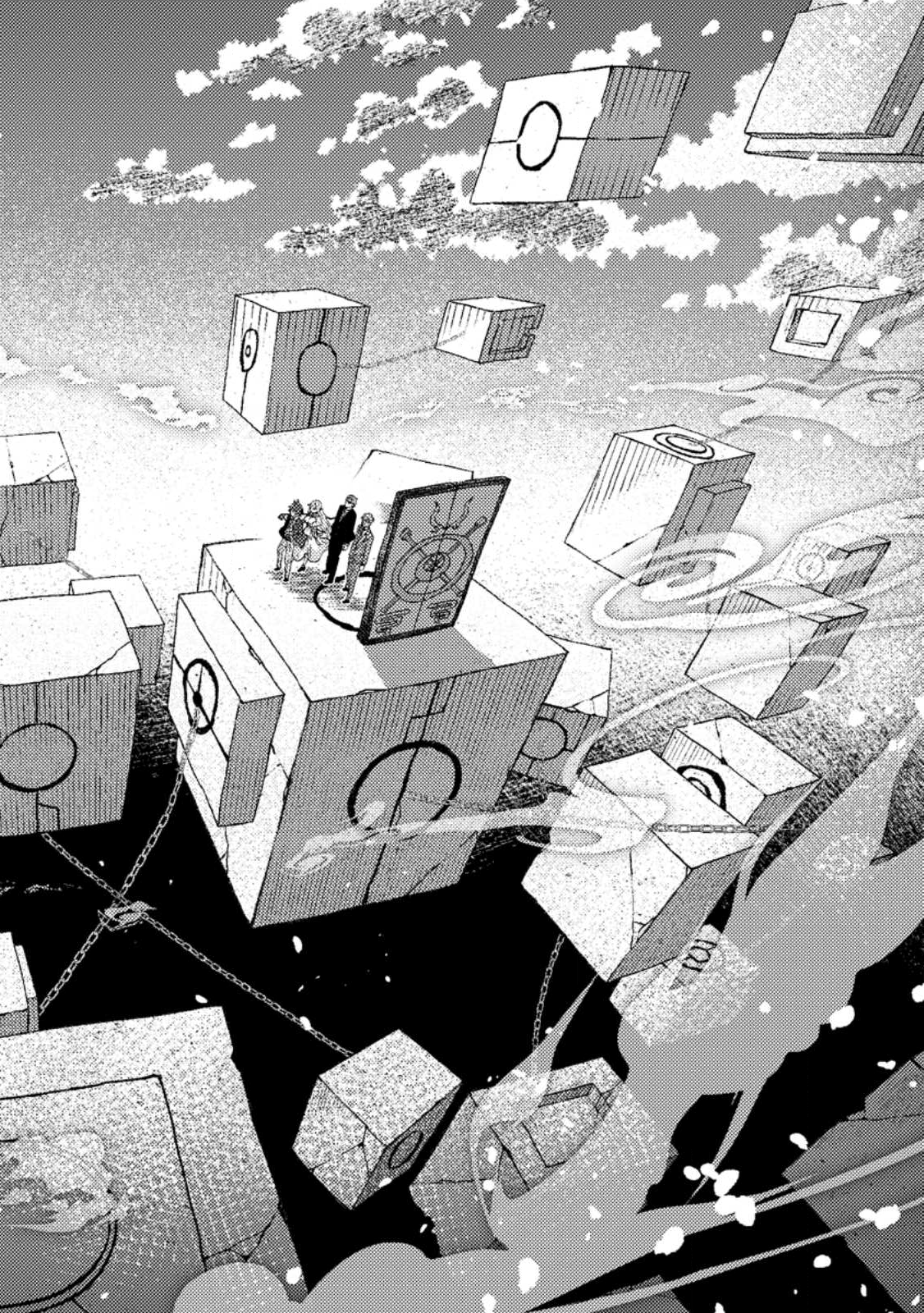 SEKAI SAIKYŌ NO INKYĀ, DANJON HAISHIN DE OKU BAZU SURU ~ HAISHIN KIRIWASURE NO SEI DE, UKKARI REBERU KANSUTO SHITEIRU KOTO GA BARETE SHIMATTA ~ Chap 10.1 - Pic 2