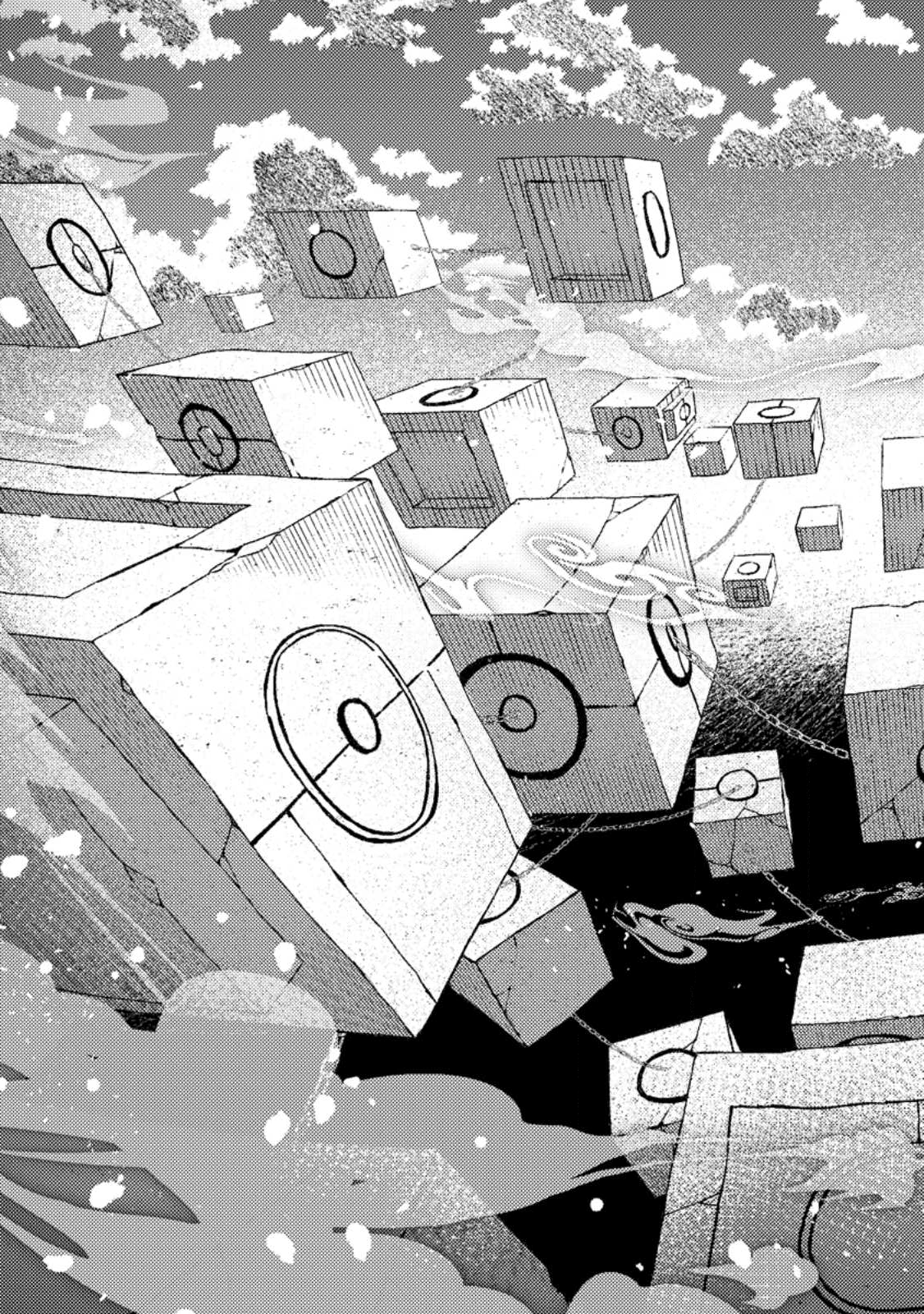 SEKAI SAIKYŌ NO INKYĀ, DANJON HAISHIN DE OKU BAZU SURU ~ HAISHIN KIRIWASURE NO SEI DE, UKKARI REBERU KANSUTO SHITEIRU KOTO GA BARETE SHIMATTA ~ Chap 10.1 - Pic 3