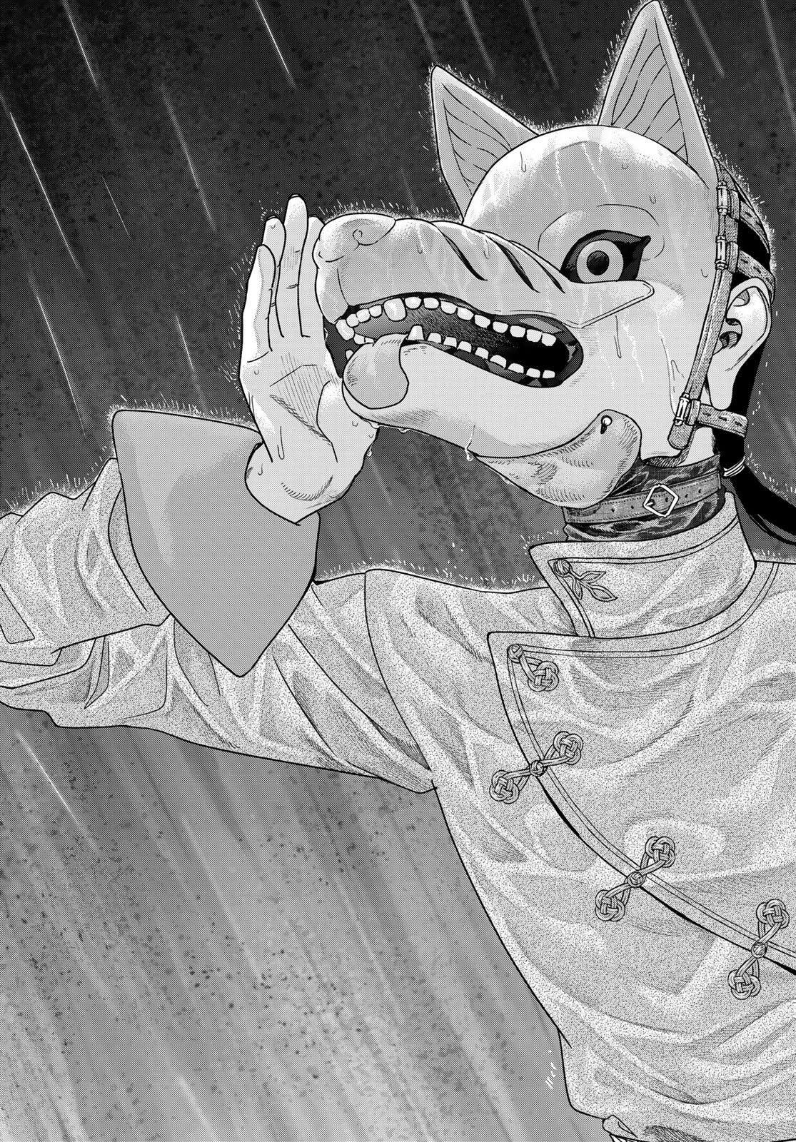 Read MAGUS OF THE LIBRARY - RAW Chapter 53.1 [High Quality / Full] - Page 3 - nicomanga.net