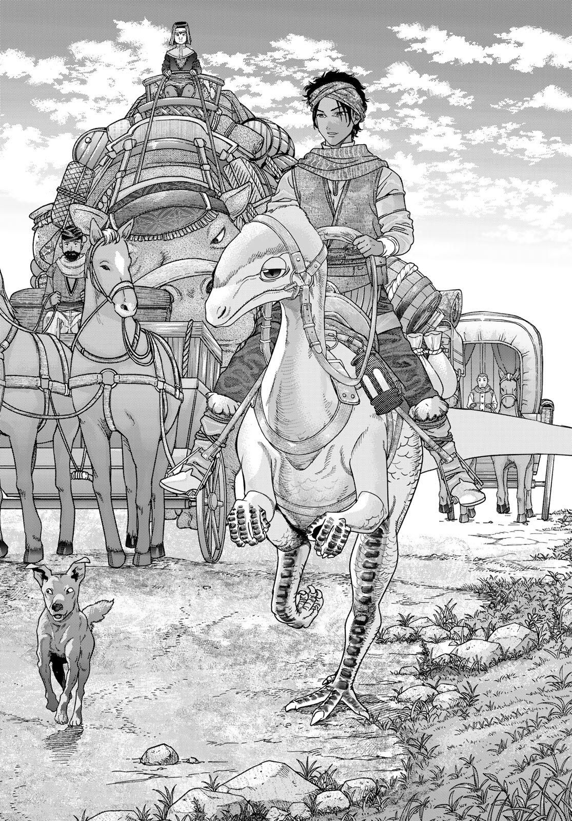 Read MAGUS OF THE LIBRARY - RAW Chapter 53.1 [High Quality / Full] - Page 6 - nicomanga.net