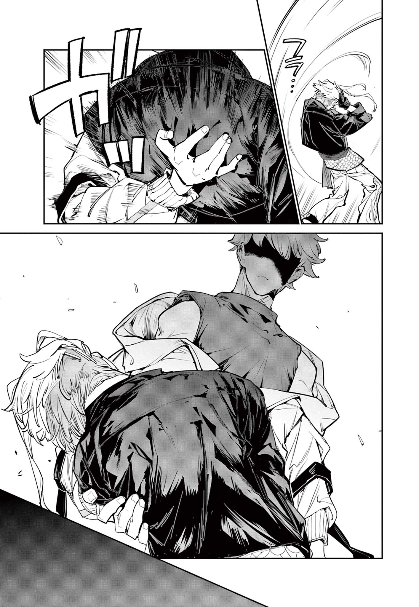 Read BEYBLADE X Chapter 32.1 [High Quality / Full] - Page 11 - nicomanga.com
