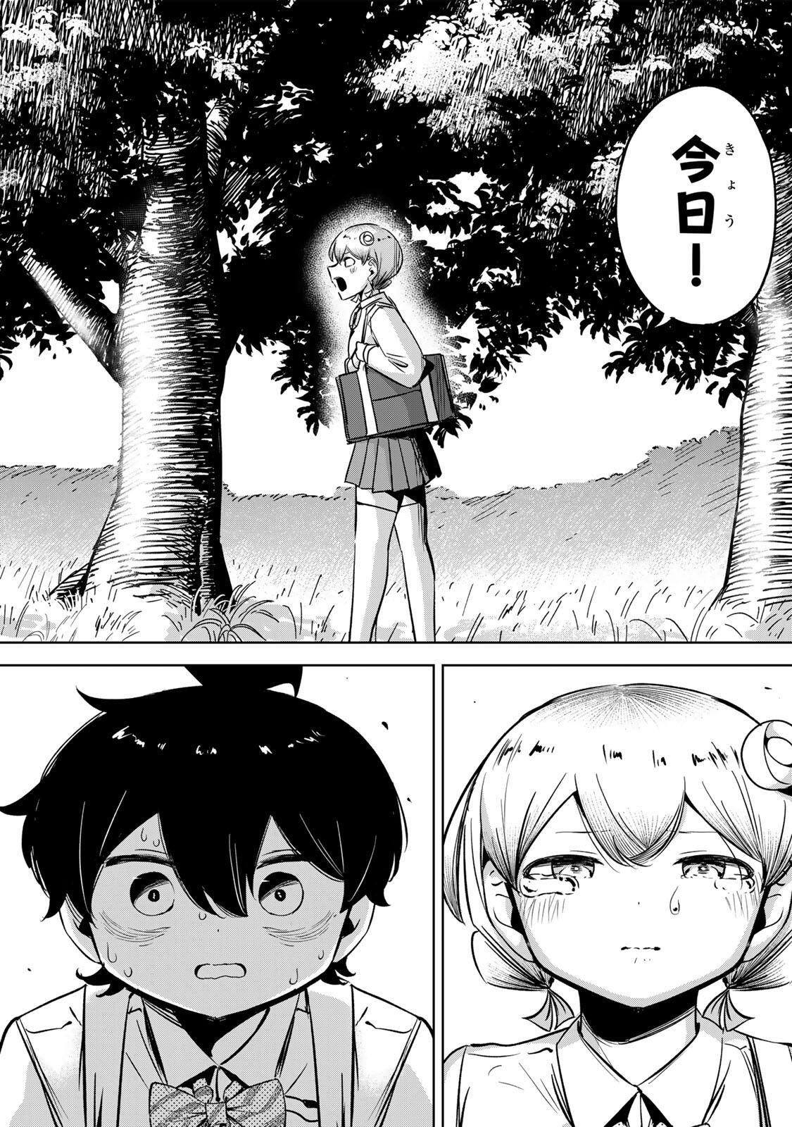 Read HANABASU: KOKEISHI HANAE NO BASUKE RON Chapter 45 [High Quality / Full] - Page 14 - nicomanga.net