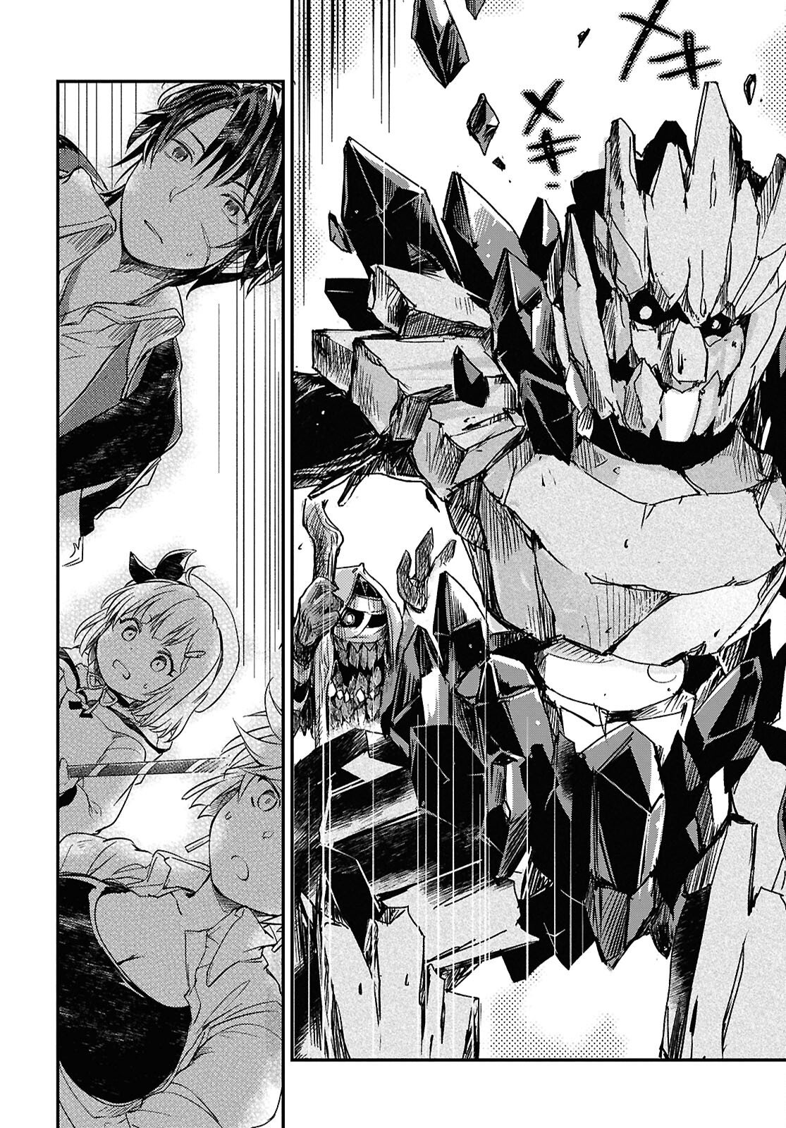 BOUKENSHA PARTY O TSUIHOU SARETA KAIFUKUSHI NO SHOUJO O HIRO TTE IKUSEI SHITARA, MASAKA NO SAIKYOU SHOKUGYOU NI TENSHOKU!? OMAKE NI KANOJO NO YOUSU GA NANIYARA OKASHIKUTE... Chap 29 - Pic 18