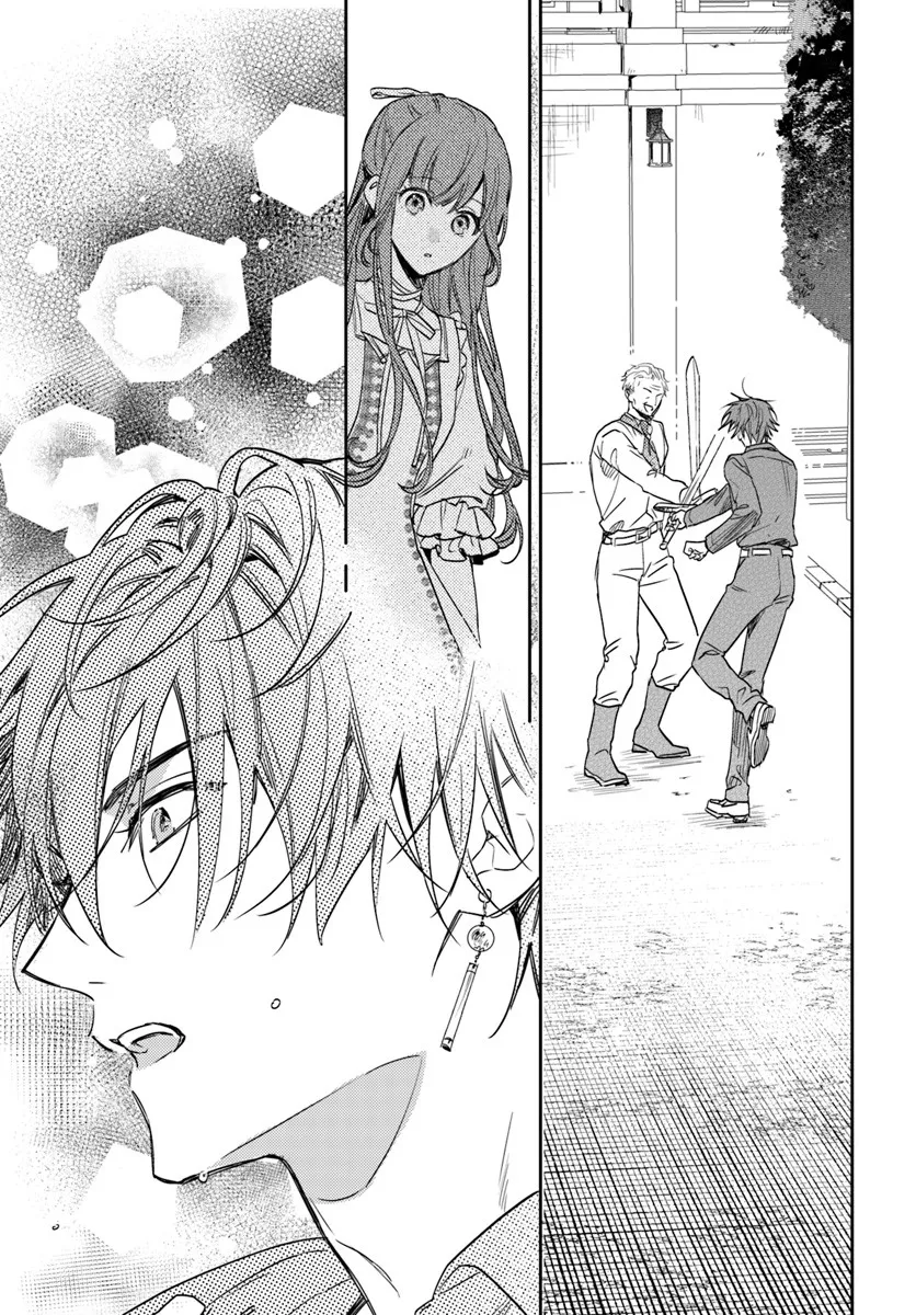 ISEKAI DE ANE NI NAMAE WO UBAWAREMASHITA Chapter 25.1 - Page 5