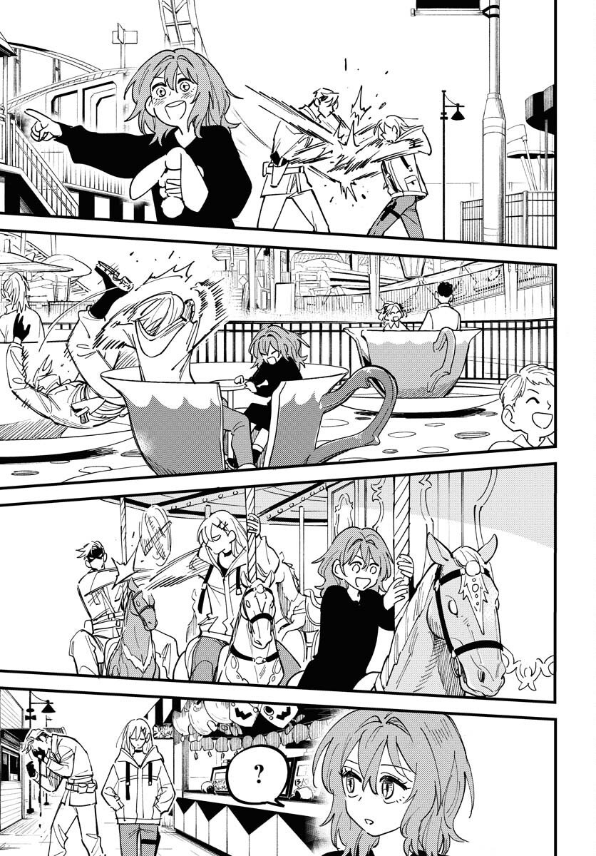 Story Of The Family Not To Die Chapter 49 page 15 - nihonkuni.com