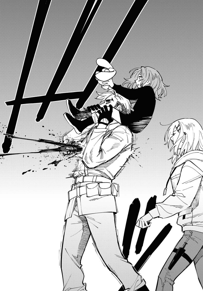 Story Of The Family Not To Die Chapter 49 page 18 - nihonkuni.com