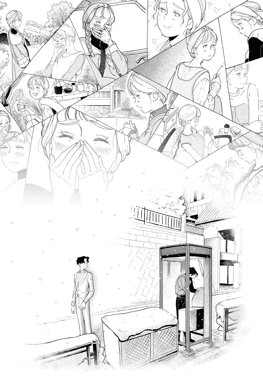 Read PARALLEL LEAP SYNDROME Chapter 33 [High Quality / Full] - Page 18 - nicomanga.com