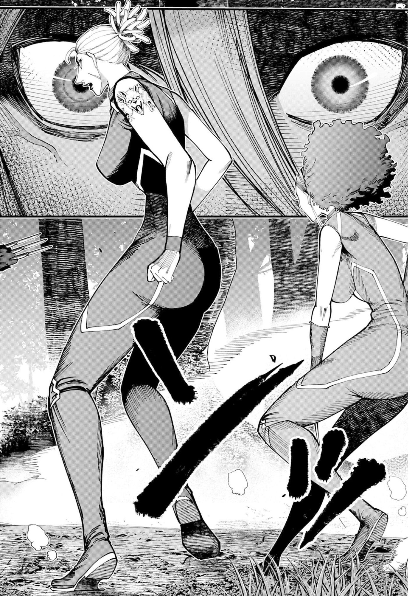 SHUUMATSU NO VALKYRIE KITAN: JACK THE RIPPER NO JIKENBO Chap 58 - Pic 24