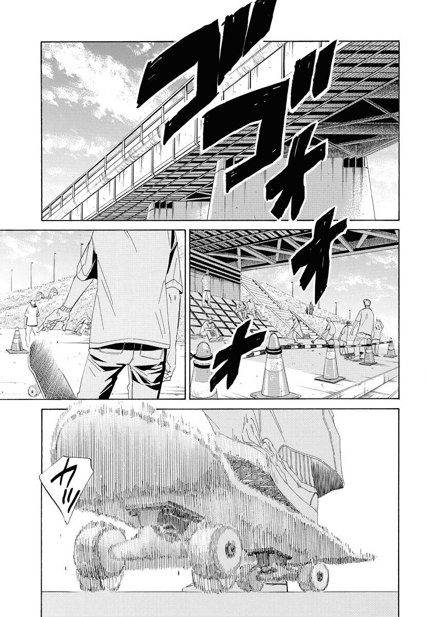Read IT'S DA BOMB Chapter 1 [High Quality / Full] - Page 12 - nicomanga.com
